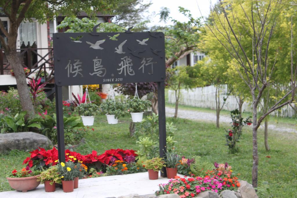 Hou Niao Fei Xing B&B Taiping  Εξωτερικό φωτογραφία